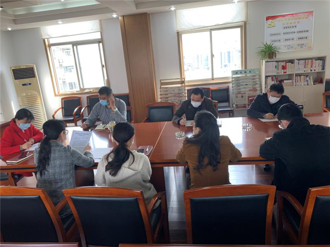 pc电子麻将胡了-(中国游)有限公司