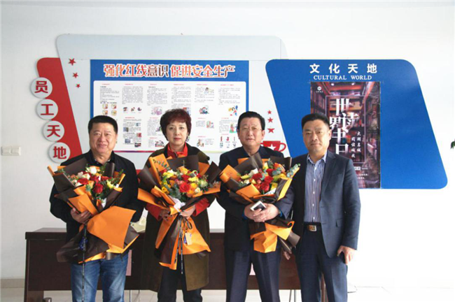 pc电子麻将胡了-(中国游)有限公司