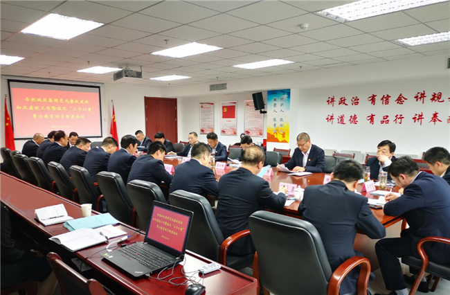 pc电子麻将胡了-(中国游)有限公司