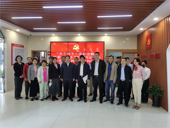 pc电子麻将胡了-(中国游)有限公司