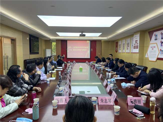 pc电子麻将胡了-(中国游)有限公司