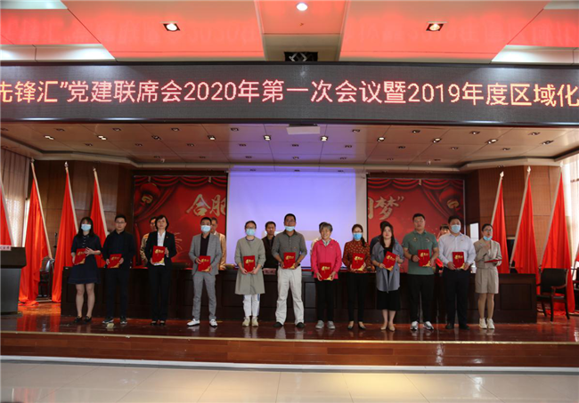 pc电子麻将胡了-(中国游)有限公司