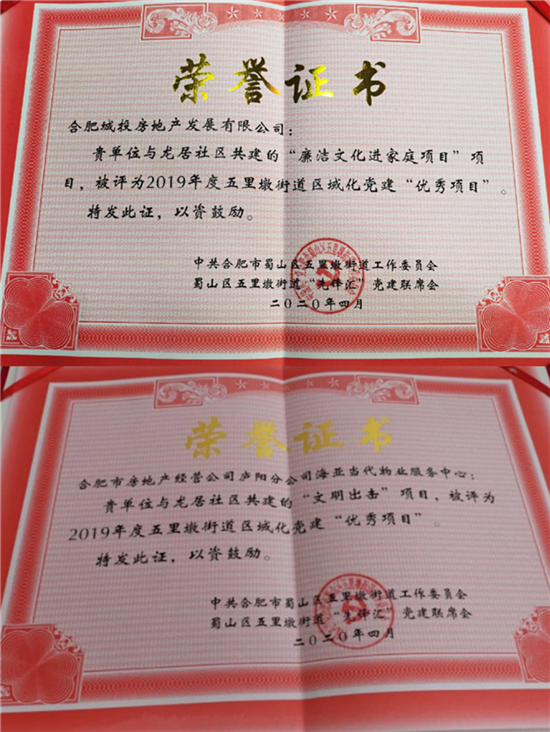 pc电子麻将胡了-(中国游)有限公司