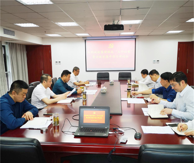 pc电子麻将胡了-(中国游)有限公司