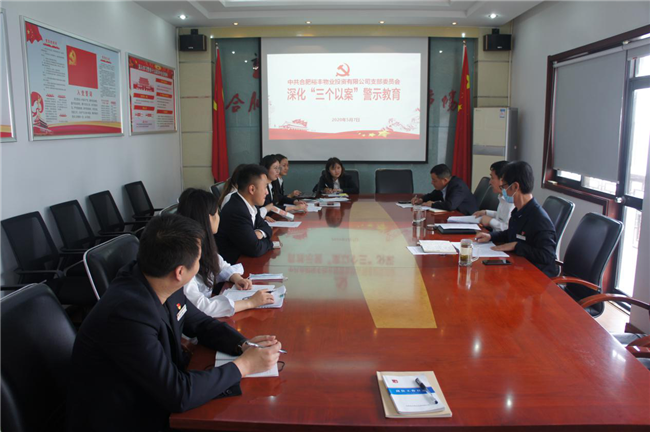 pc电子麻将胡了-(中国游)有限公司