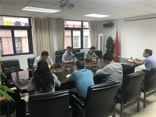 pc电子麻将胡了-(中国游)有限公司