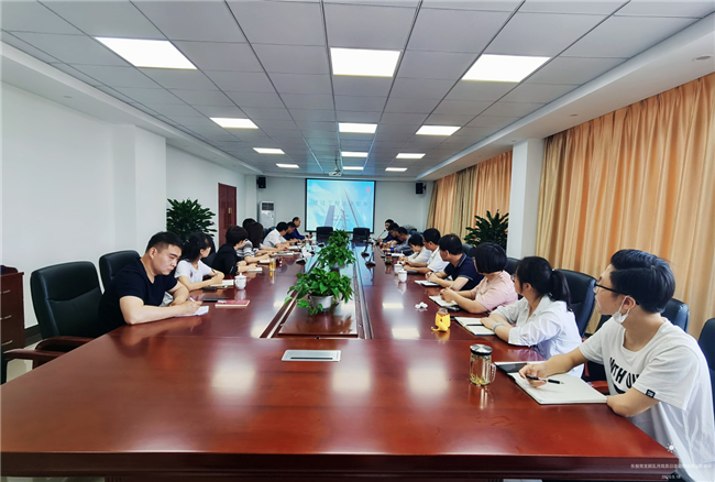 pc电子麻将胡了-(中国游)有限公司