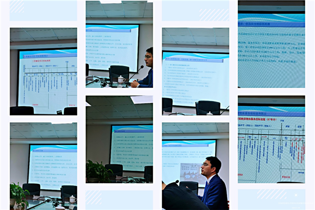 pc电子麻将胡了-(中国游)有限公司