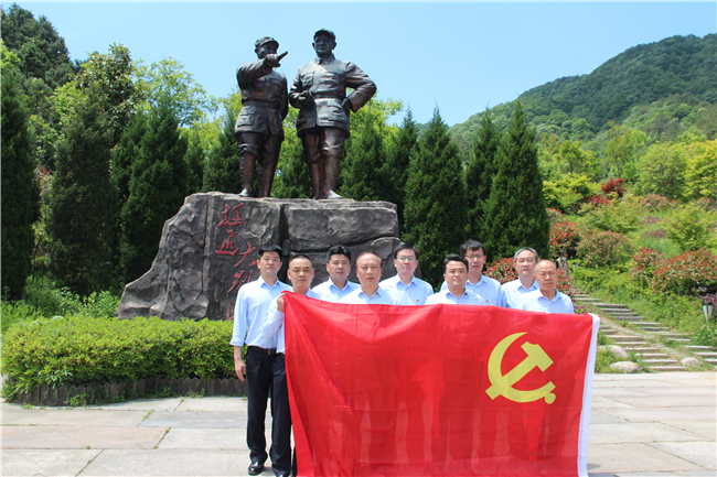 pc电子麻将胡了-(中国游)有限公司