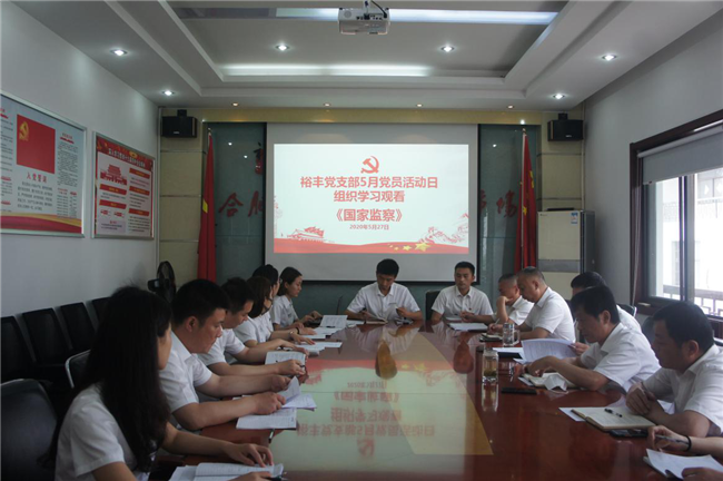 pc电子麻将胡了-(中国游)有限公司