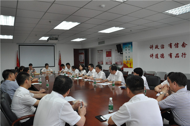 pc电子麻将胡了-(中国游)有限公司