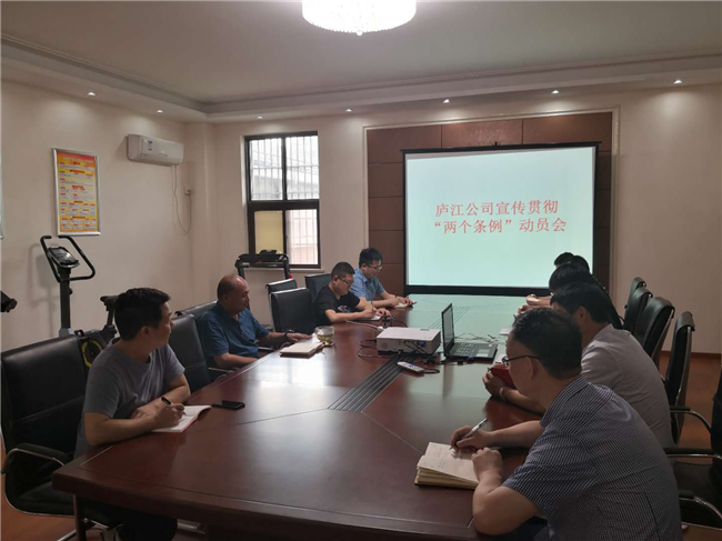 pc电子麻将胡了-(中国游)有限公司