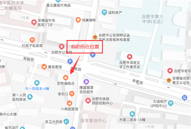 pc电子麻将胡了-(中国游)有限公司