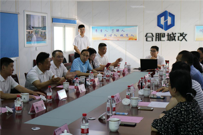 pc电子麻将胡了-(中国游)有限公司