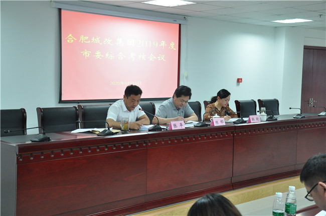 pc电子麻将胡了-(中国游)有限公司