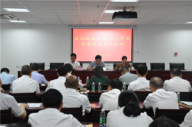 pc电子麻将胡了-(中国游)有限公司