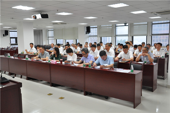 pc电子麻将胡了-(中国游)有限公司