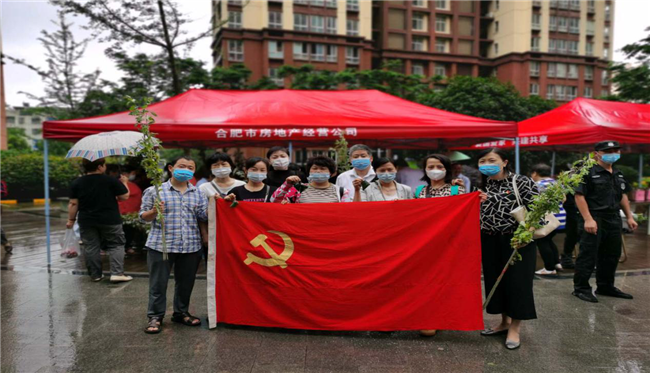 pc电子麻将胡了-(中国游)有限公司