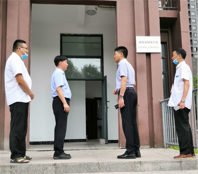 pc电子麻将胡了-(中国游)有限公司