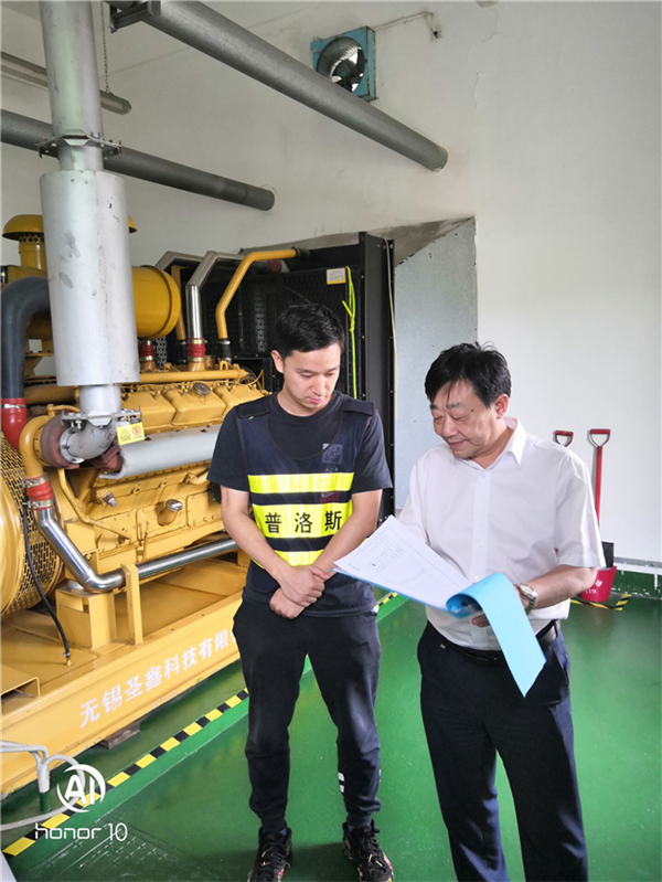 pc电子麻将胡了-(中国游)有限公司