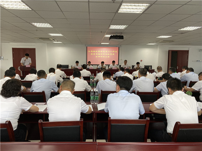 pc电子麻将胡了-(中国游)有限公司