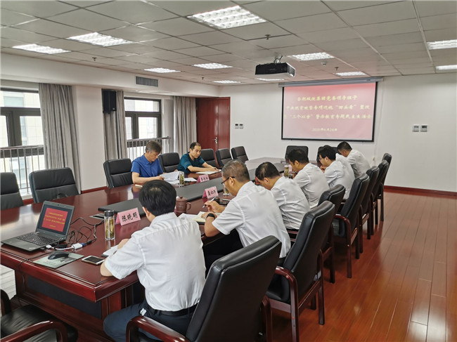 pc电子麻将胡了-(中国游)有限公司