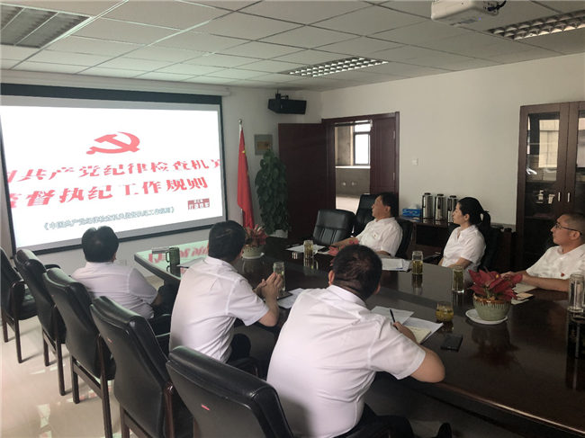 pc电子麻将胡了-(中国游)有限公司