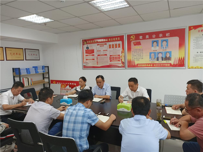 pc电子麻将胡了-(中国游)有限公司