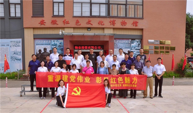 pc电子麻将胡了-(中国游)有限公司