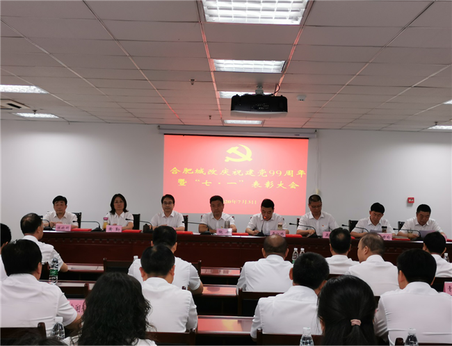 pc电子麻将胡了-(中国游)有限公司