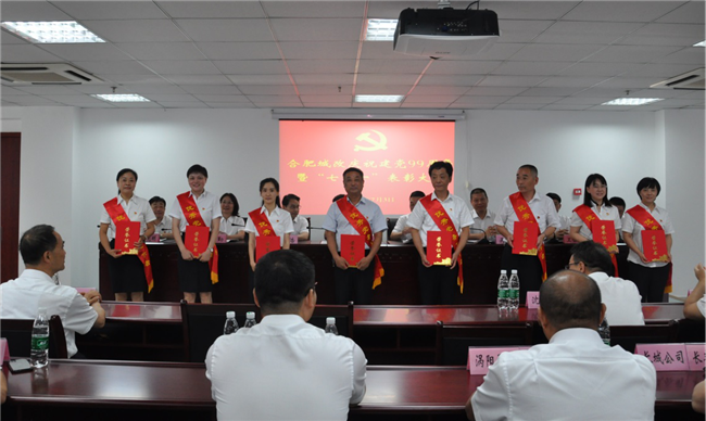 pc电子麻将胡了-(中国游)有限公司