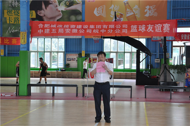 pc电子麻将胡了-(中国游)有限公司