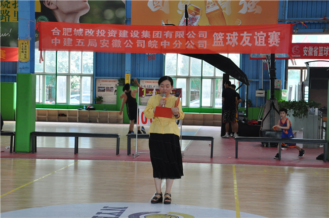 pc电子麻将胡了-(中国游)有限公司