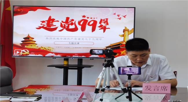 pc电子麻将胡了-(中国游)有限公司