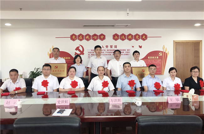 pc电子麻将胡了-(中国游)有限公司