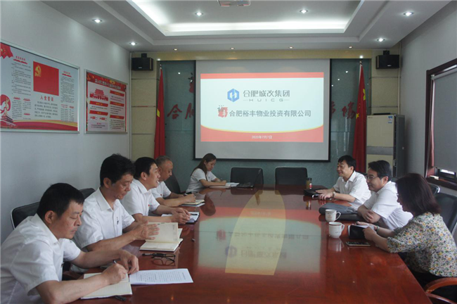 pc电子麻将胡了-(中国游)有限公司