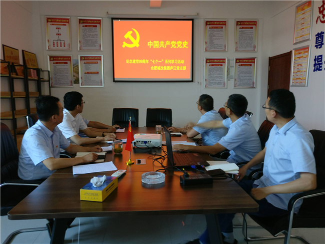 pc电子麻将胡了-(中国游)有限公司