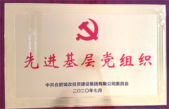 pc电子麻将胡了-(中国游)有限公司