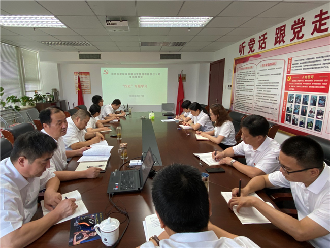 pc电子麻将胡了-(中国游)有限公司