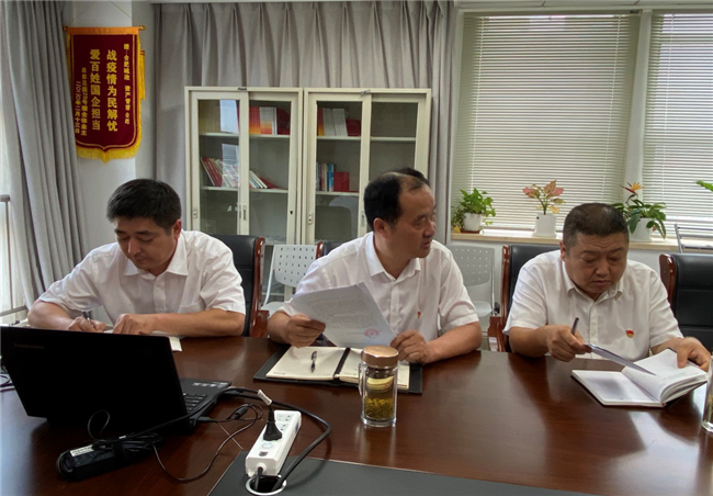 pc电子麻将胡了-(中国游)有限公司