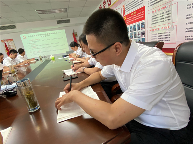 pc电子麻将胡了-(中国游)有限公司