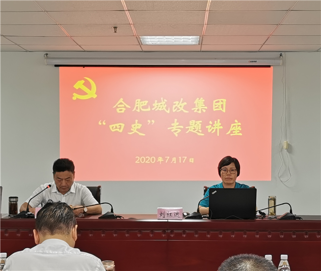 pc电子麻将胡了-(中国游)有限公司