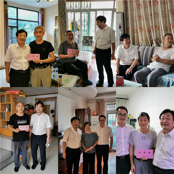 pc电子麻将胡了-(中国游)有限公司