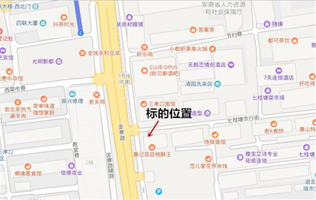 pc电子麻将胡了-(中国游)有限公司