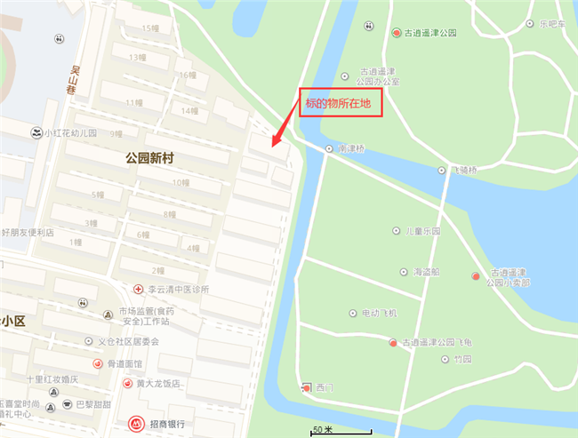 pc电子麻将胡了-(中国游)有限公司