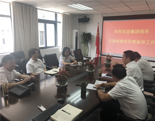 pc电子麻将胡了-(中国游)有限公司