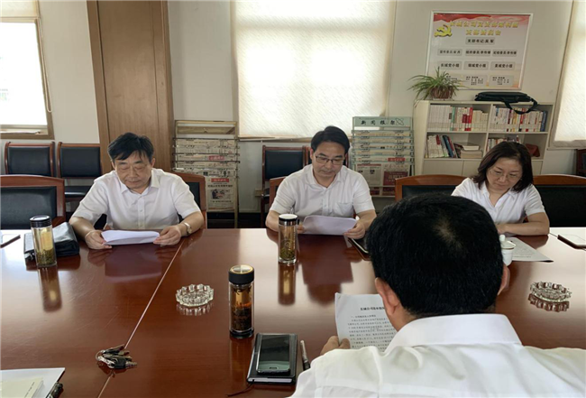 pc电子麻将胡了-(中国游)有限公司