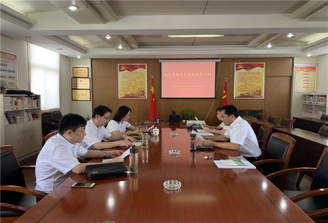 pc电子麻将胡了-(中国游)有限公司