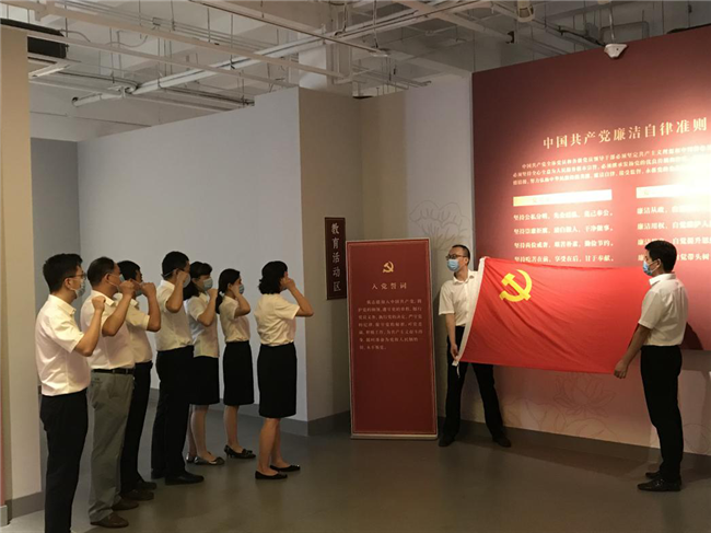 pc电子麻将胡了-(中国游)有限公司