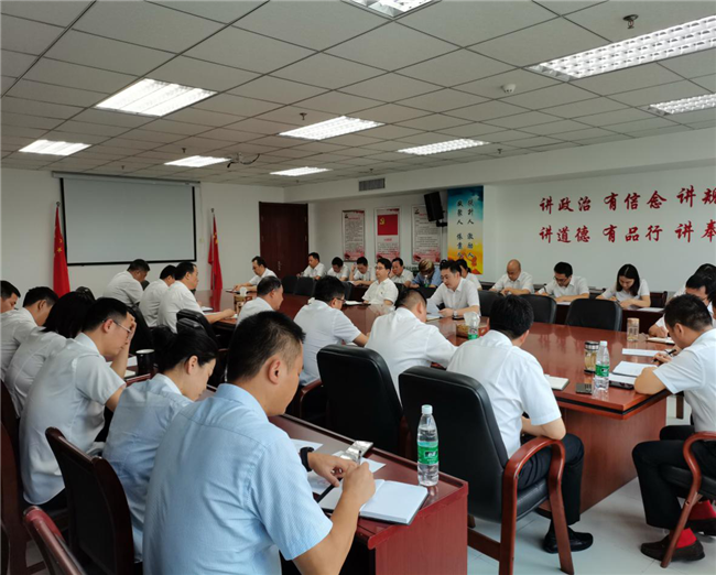 pc电子麻将胡了-(中国游)有限公司